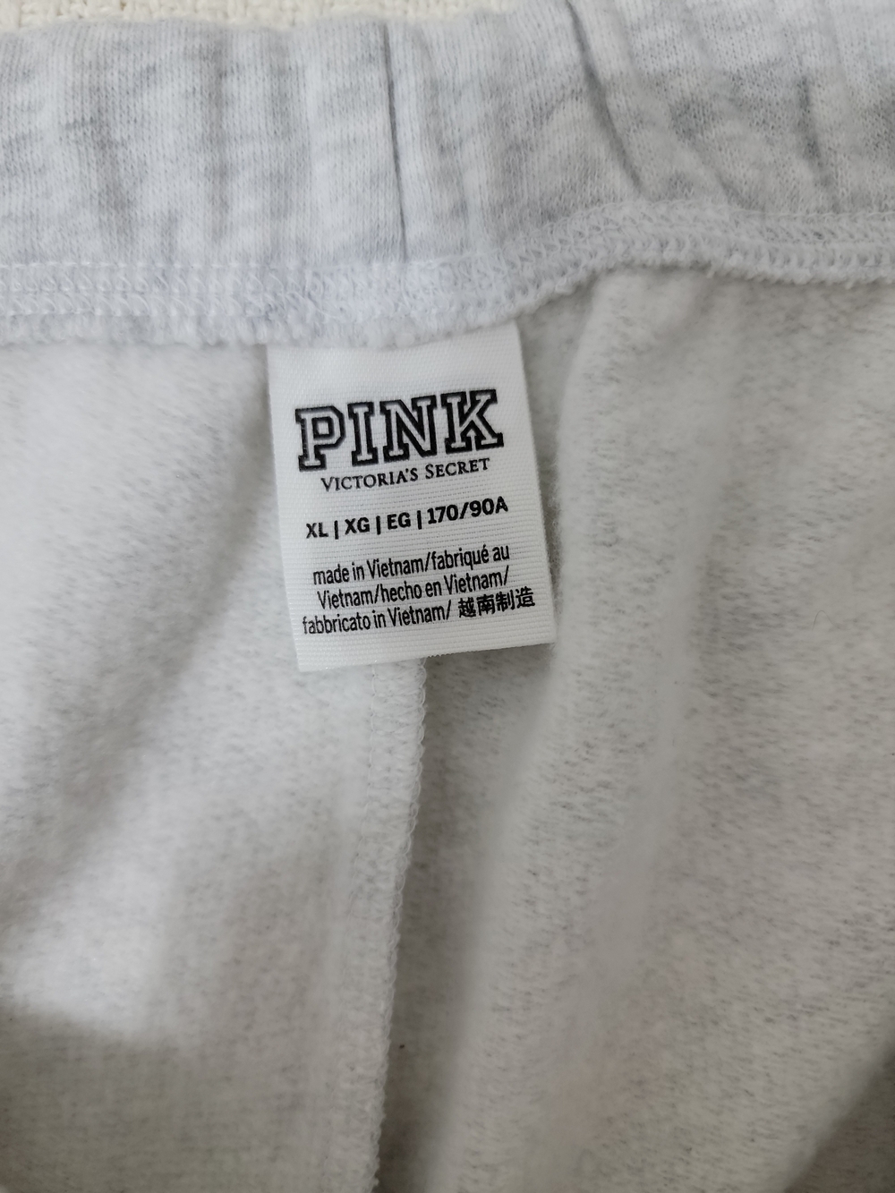 PINK Victoria's Secret Light Gray Athletic Shorts with Black Drawstring XL EUC - Picture 5 of 7